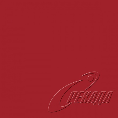 Colours - RAL 3001